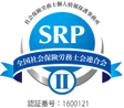 SRPⅡロゴマーク